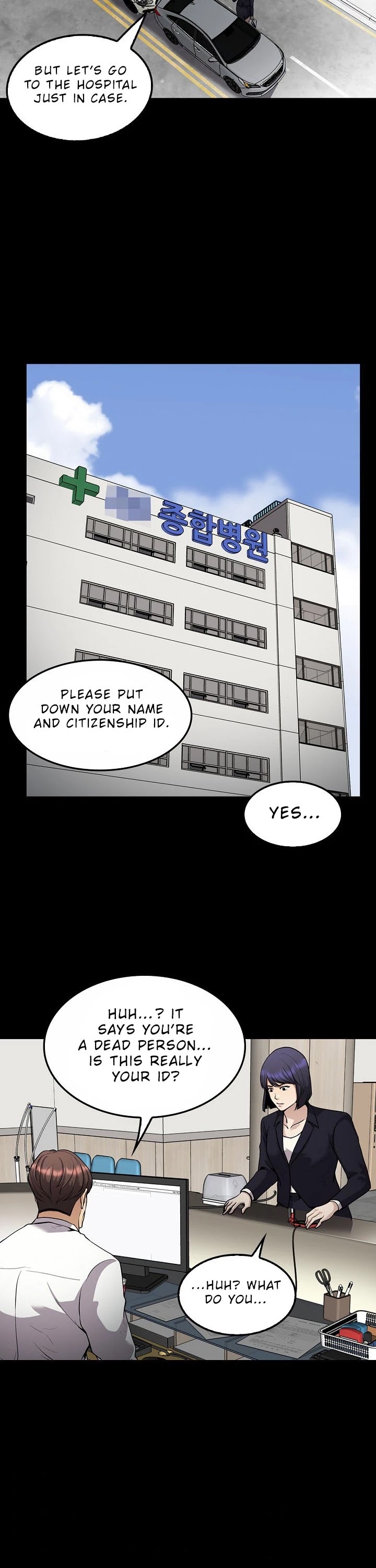 Again My Life Chapter 114 page 33 - Chapter 114