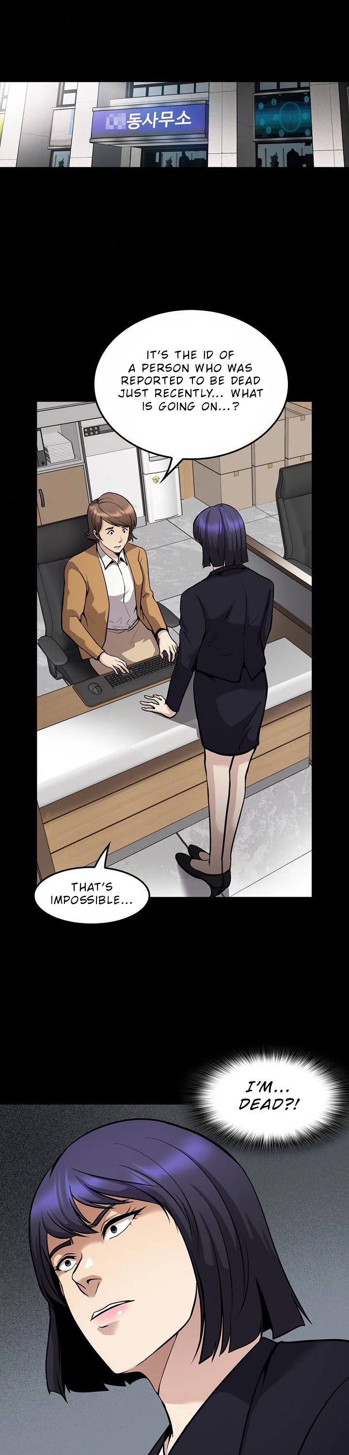 Again My Life Chapter 114 page 34 - Chapter 114