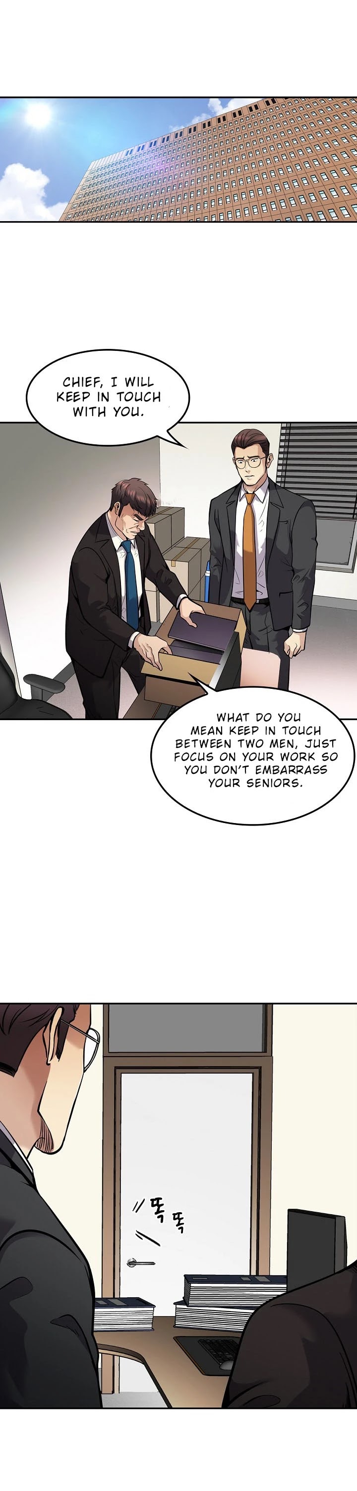 Again My Life Chapter 115 page 11 - Chapter 115