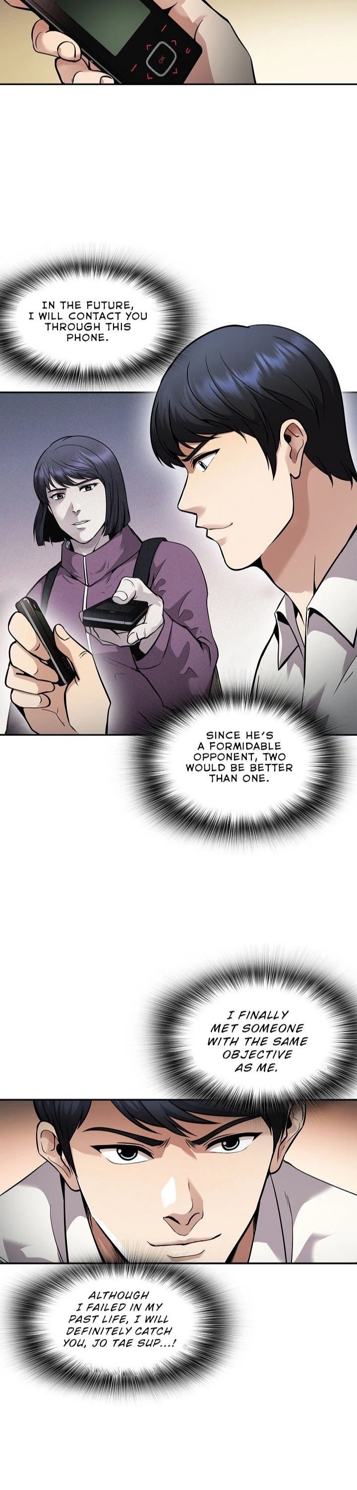 Again My Life Chapter 115 page 2 - Chapter 115