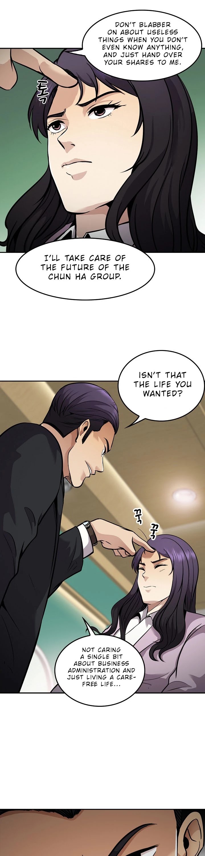 Again My Life Chapter 115 page 23 - Chapter 115