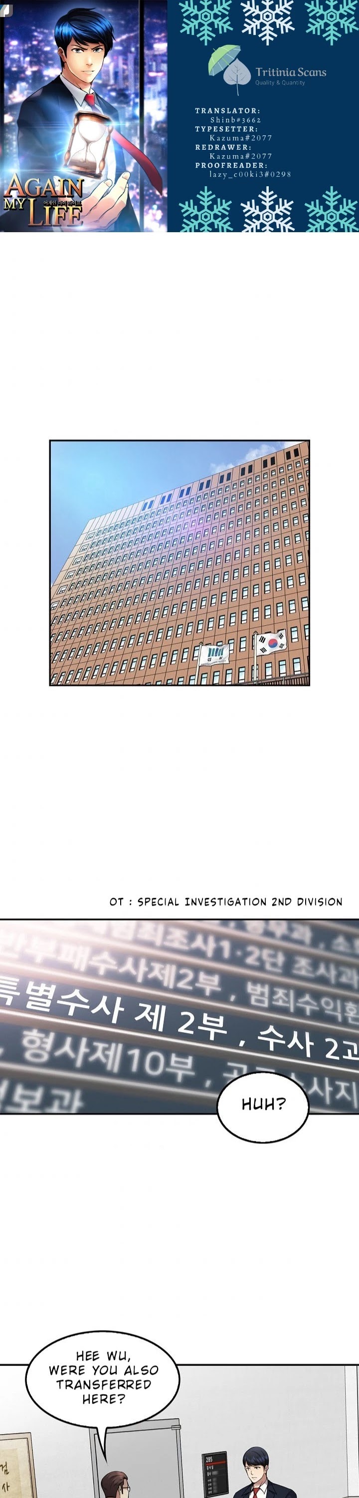Again My Life Chapter 116 page 1 - Chapter 116