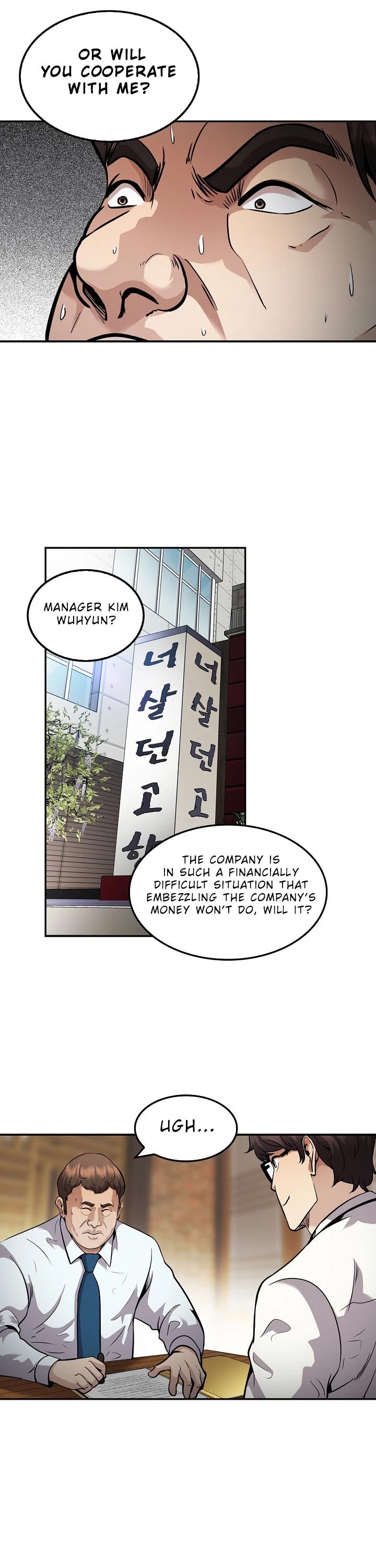 Again My Life Chapter 116 page 11 - Chapter 116
