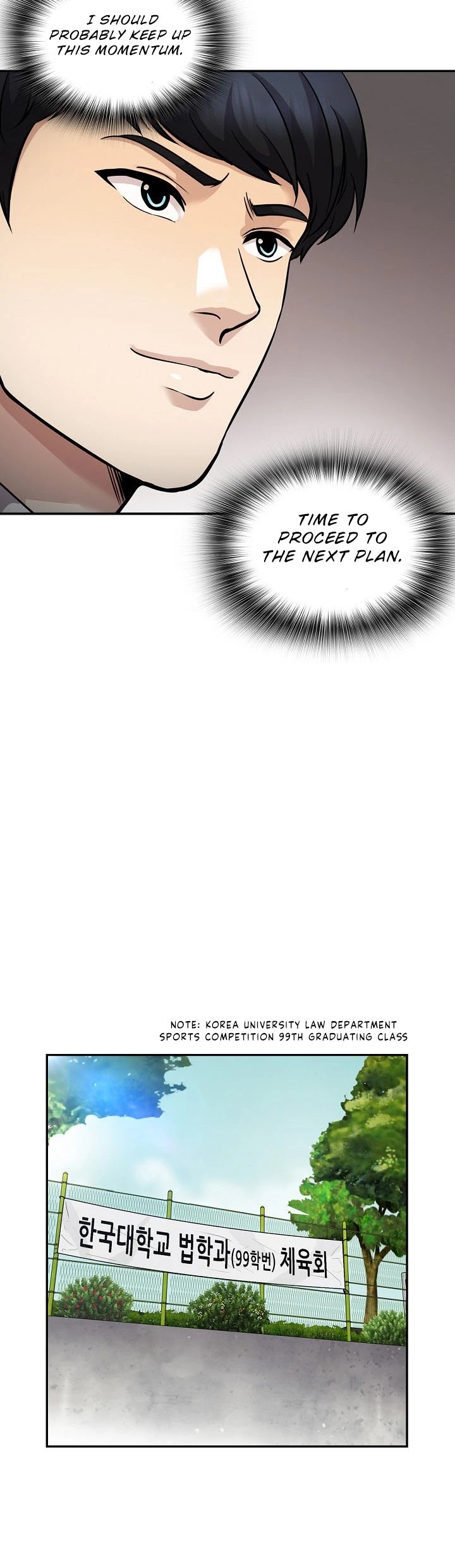 Again My Life Chapter 116 page 25 - Chapter 116