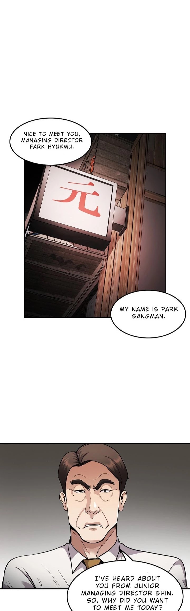 Again My Life Chapter 116 page 4 - Chapter 116