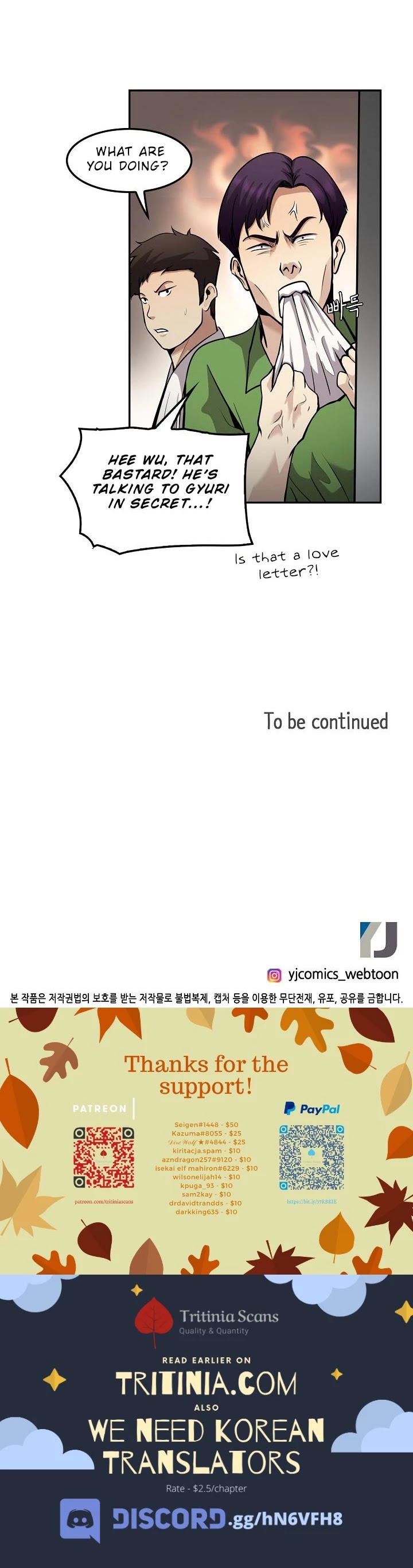 Again My Life Chapter 116 page 44 - Chapter 116