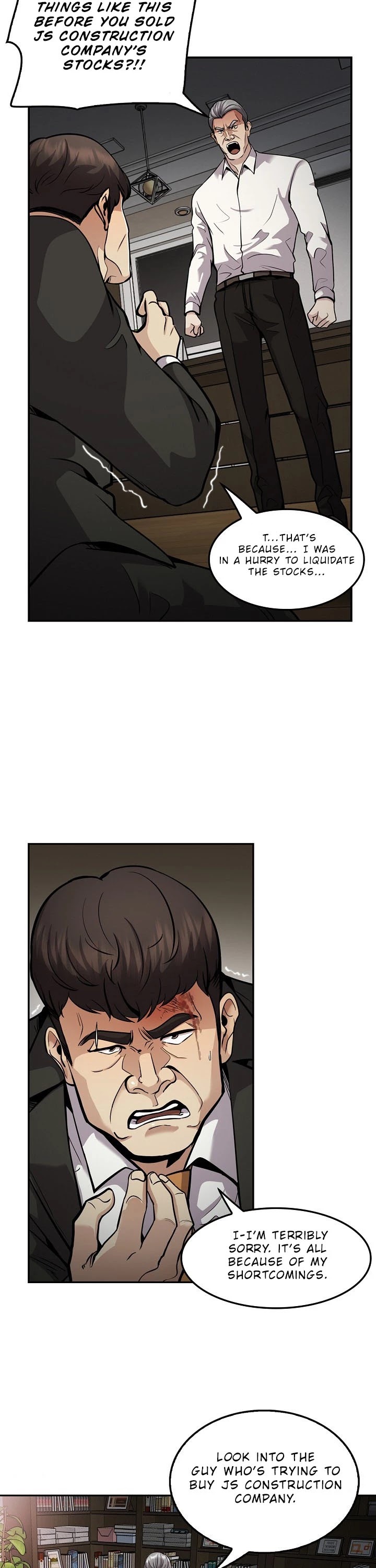 Again My Life Chapter 117 page 12 - Chapter 117