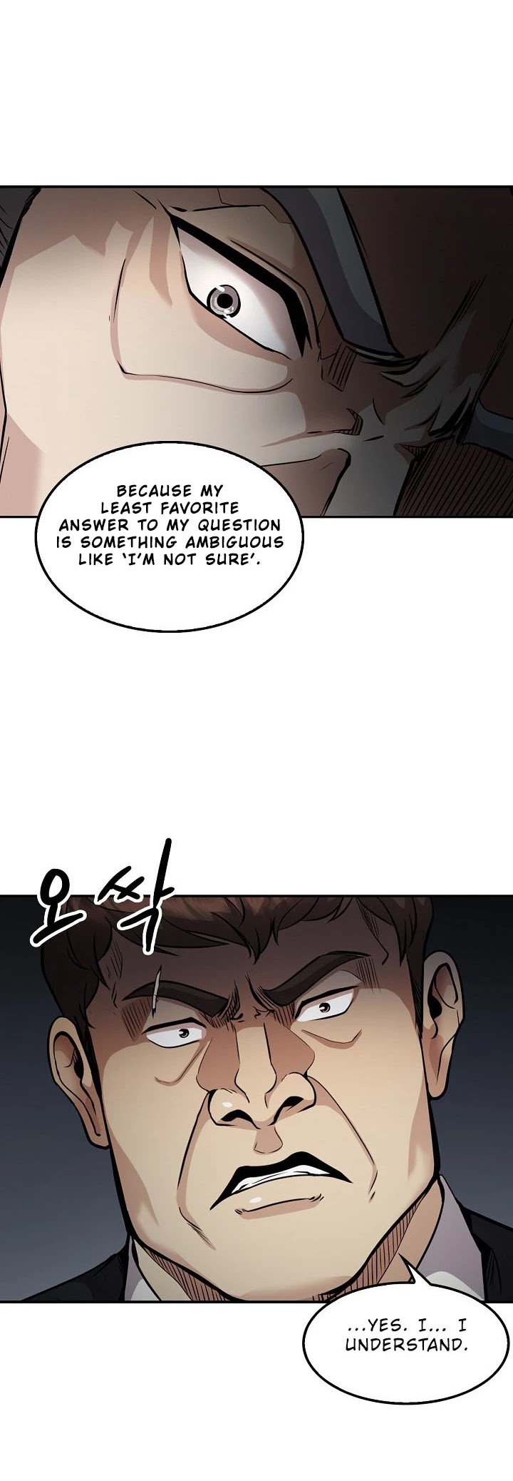 Again My Life Chapter 117 page 14 - Chapter 117