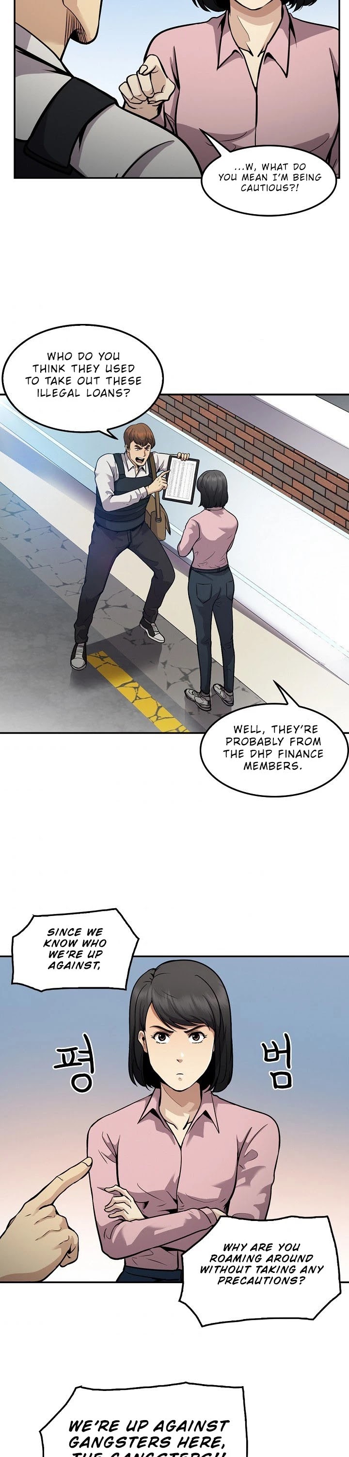 Again My Life Chapter 117 page 17 - Chapter 117