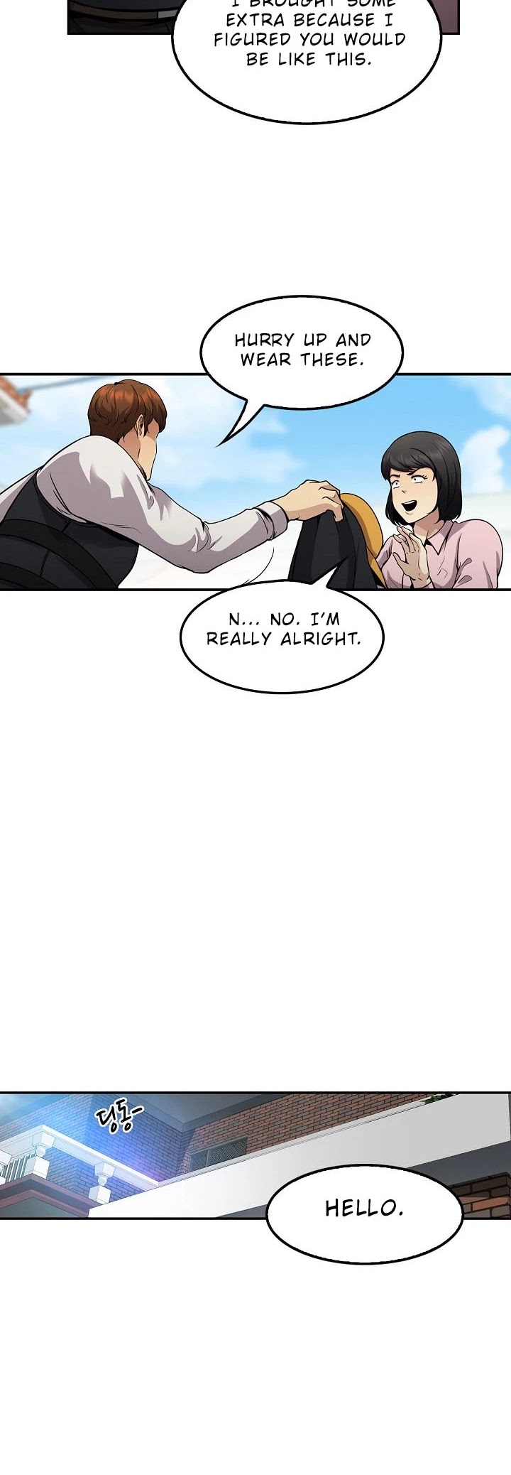 Again My Life Chapter 117 page 19 - Chapter 117
