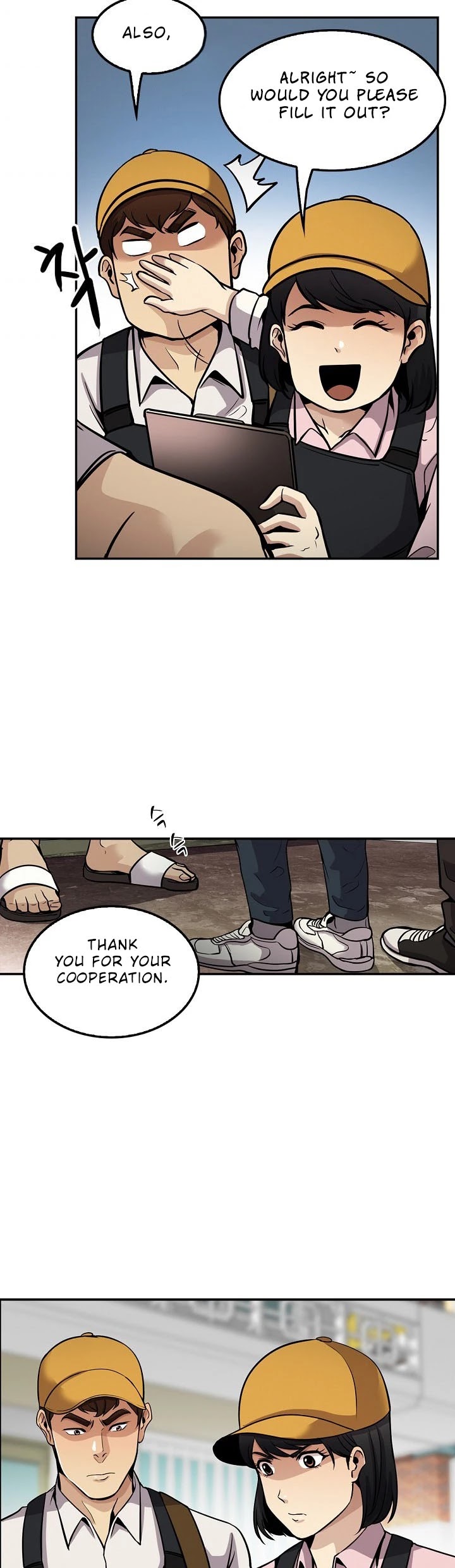 Again My Life Chapter 117 page 22 - Chapter 117
