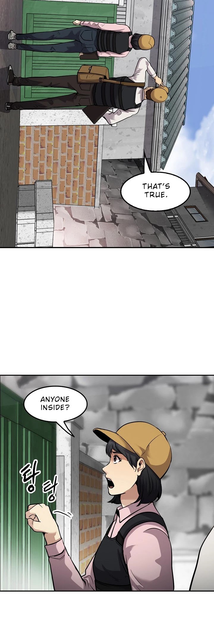Again My Life Chapter 117 page 28 - Chapter 117