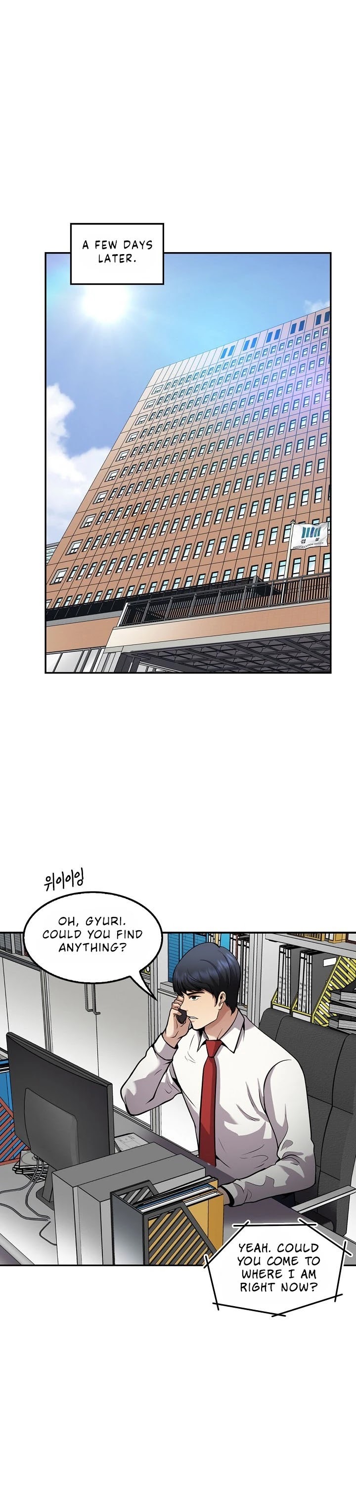 Again My Life Chapter 117 page 39 - Chapter 117
