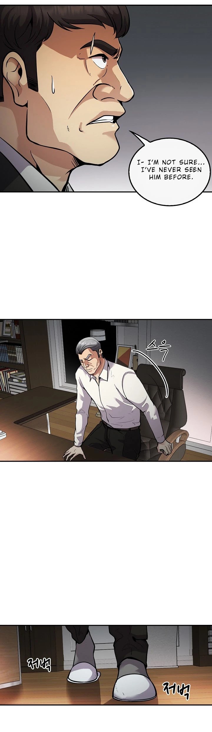 Again My Life Chapter 117 page 8 - Chapter 117