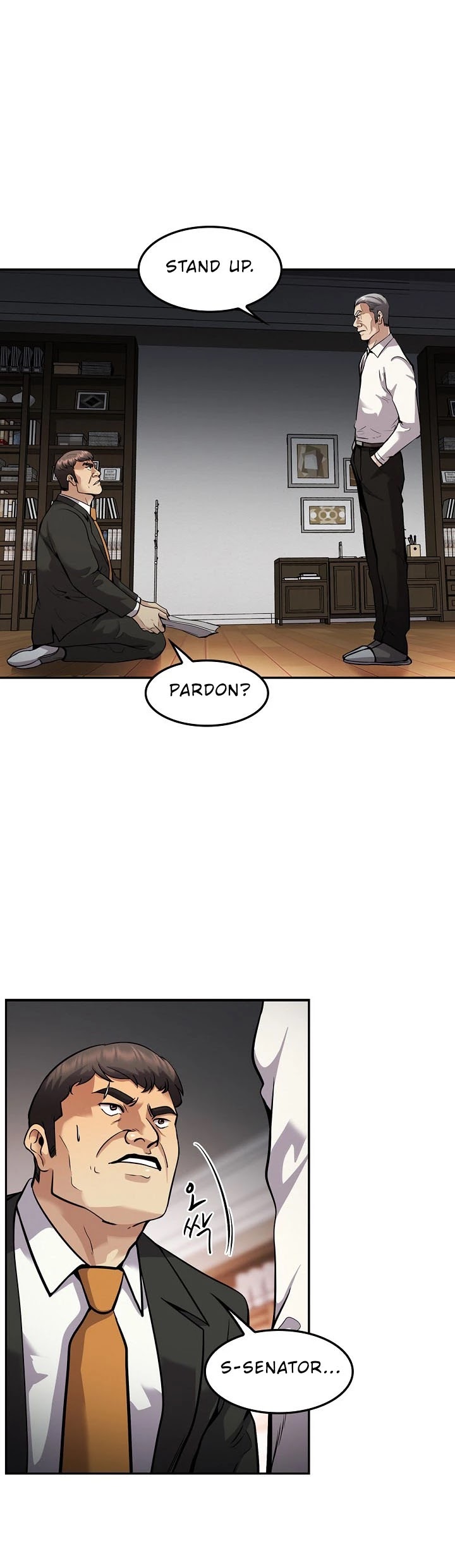 Again My Life Chapter 117 page 9 - Chapter 117
