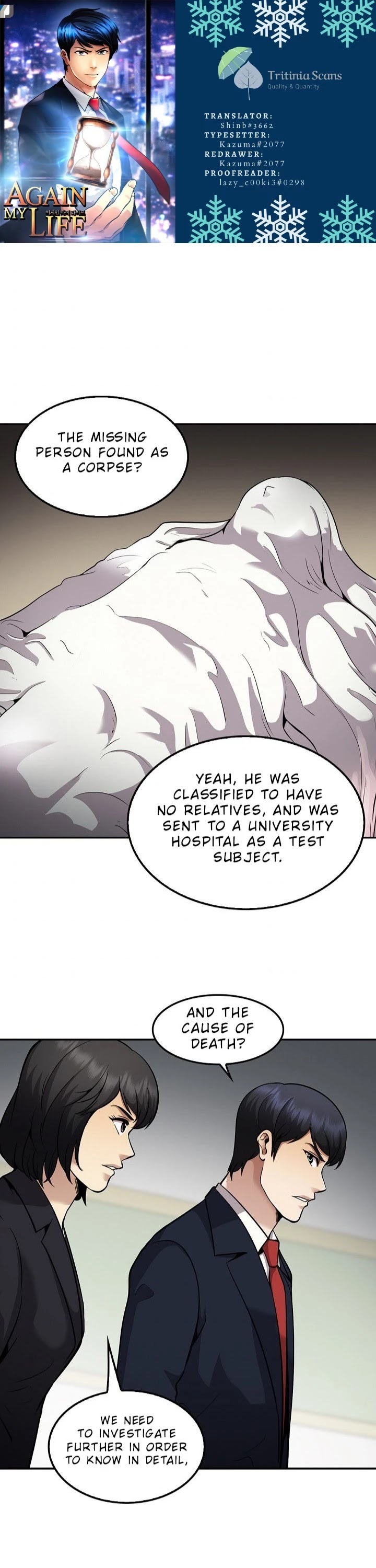Again My Life Chapter 118 page 1 - Chapter 118