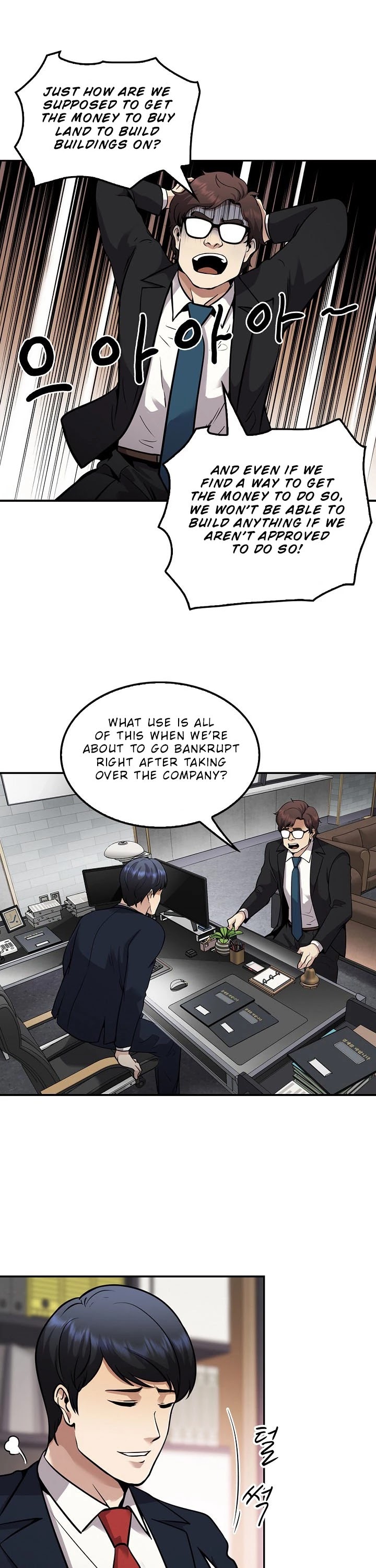 Again My Life Chapter 118 page 11 - Chapter 118