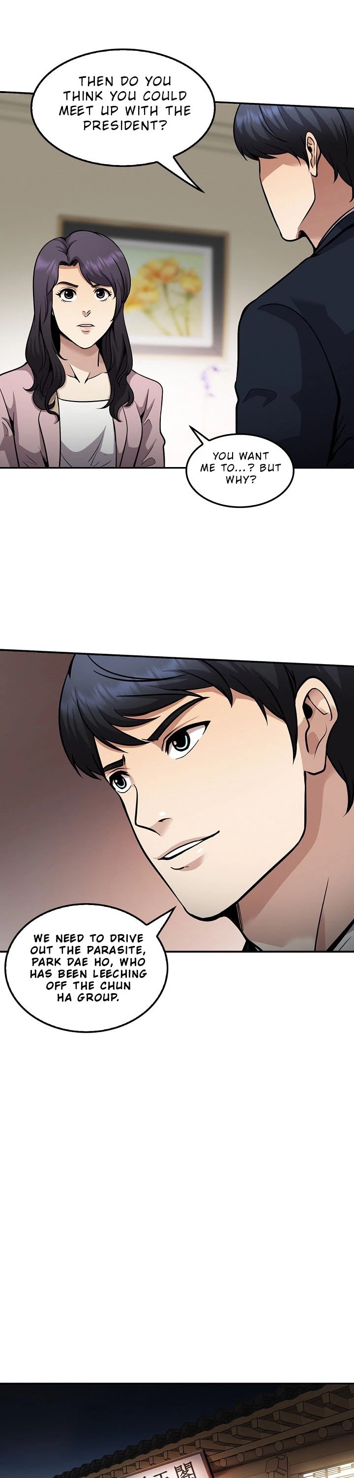Again My Life Chapter 118 page 23 - Chapter 118
