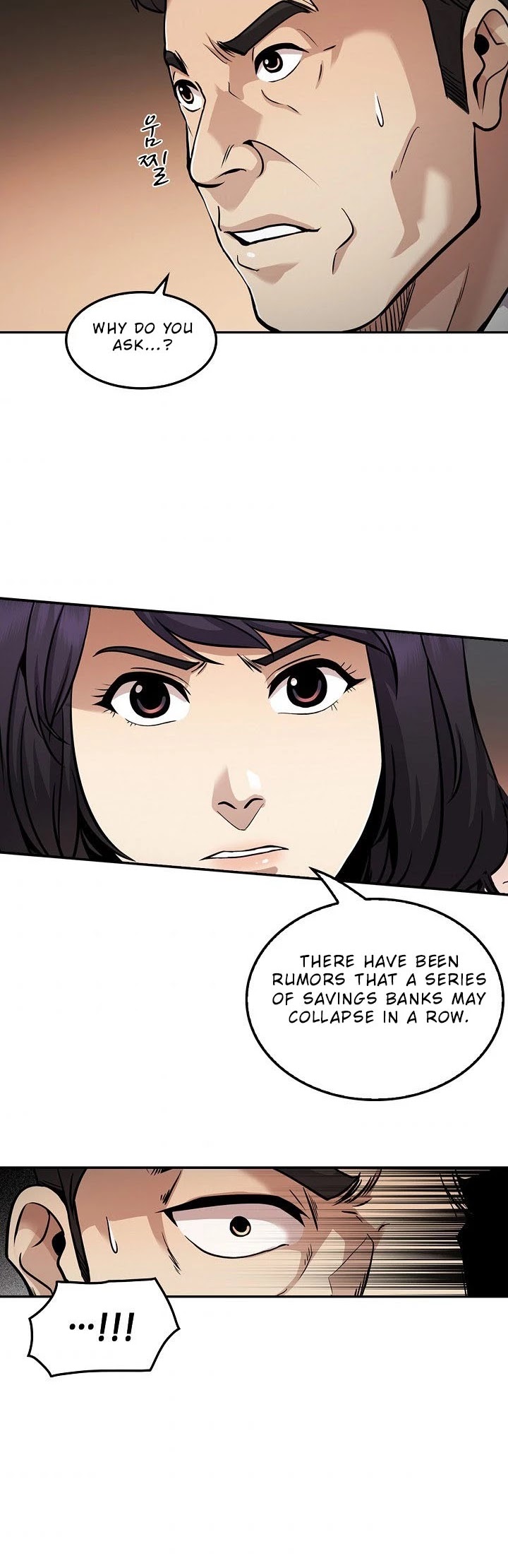 Again My Life Chapter 118 page 26 - Chapter 118