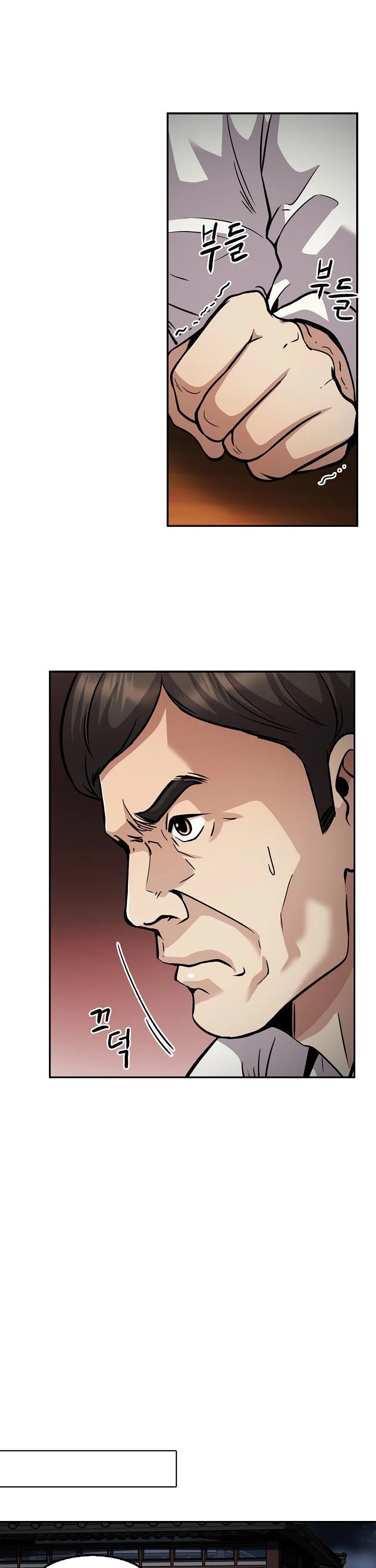 Again My Life Chapter 118 page 28 - Chapter 118