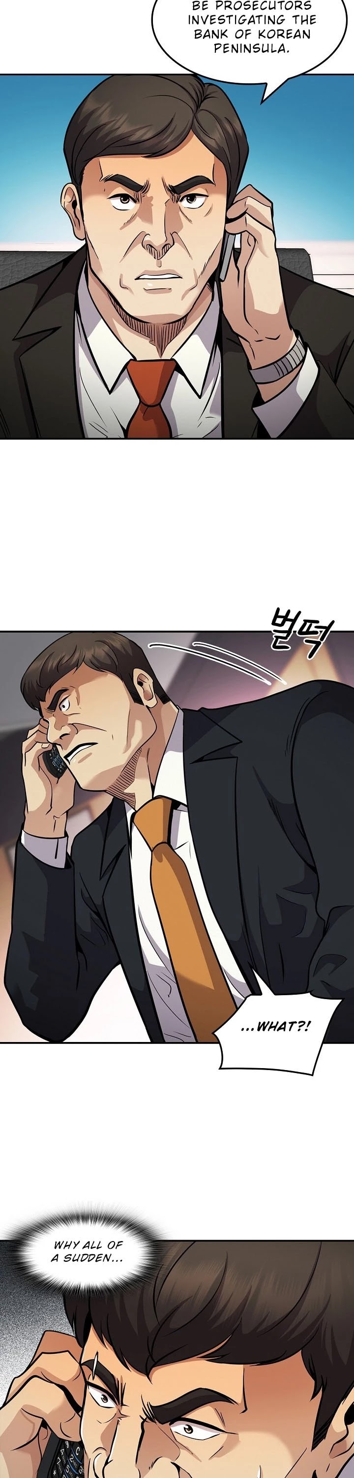 Again My Life Chapter 118 page 33 - Chapter 118