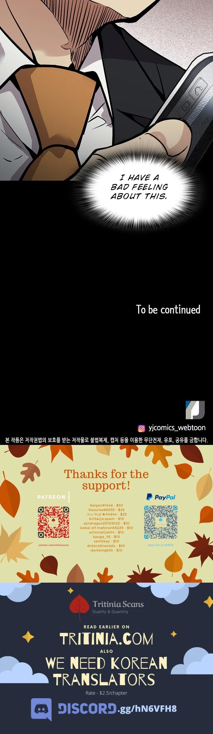 Again My Life Chapter 118 page 36 - Chapter 118