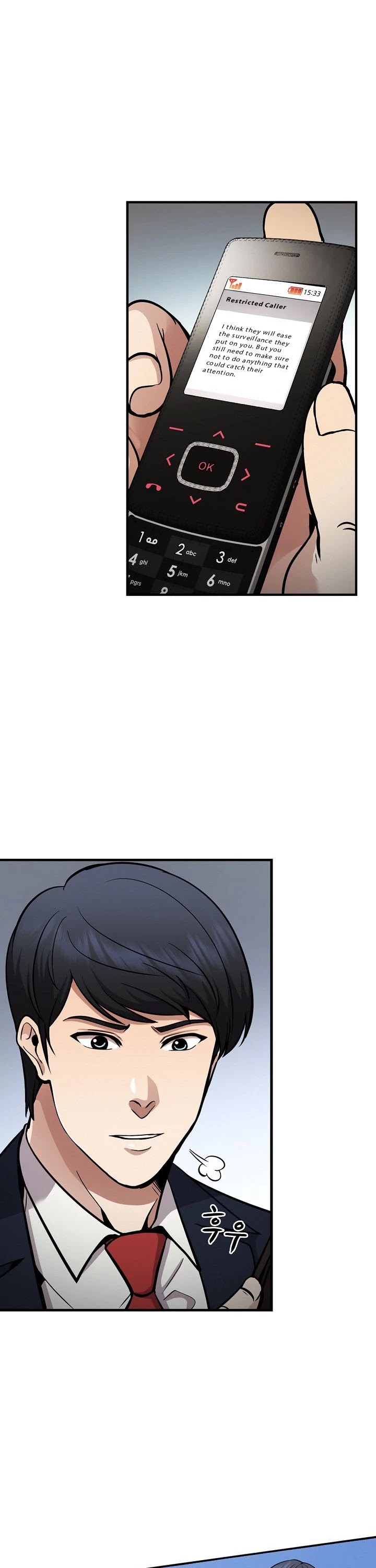 Again My Life Chapter 118 page 7 - Chapter 118