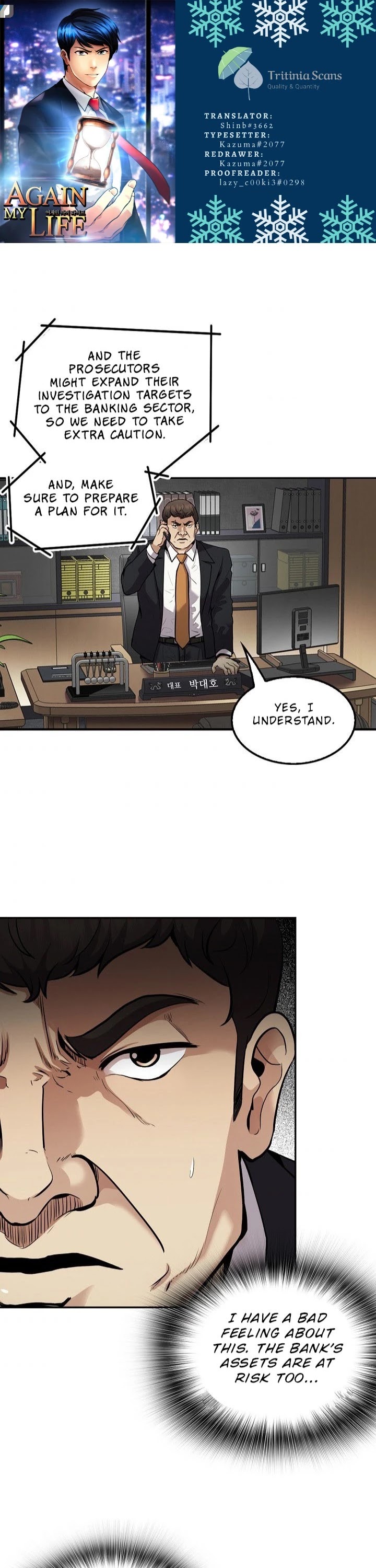 Again My Life Chapter 119 page 1 - Chapter 119