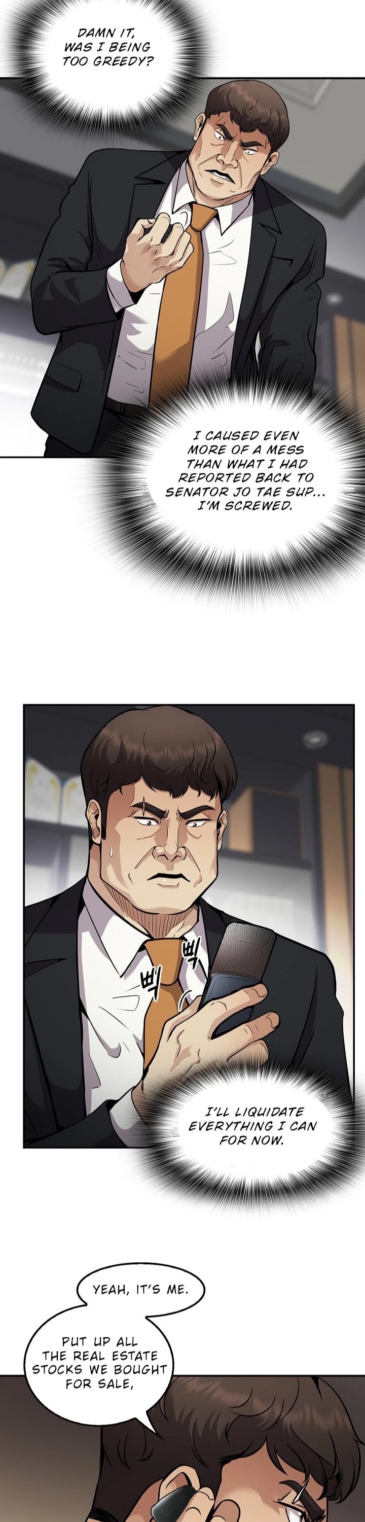 Again My Life Chapter 119 page 2 - Chapter 119
