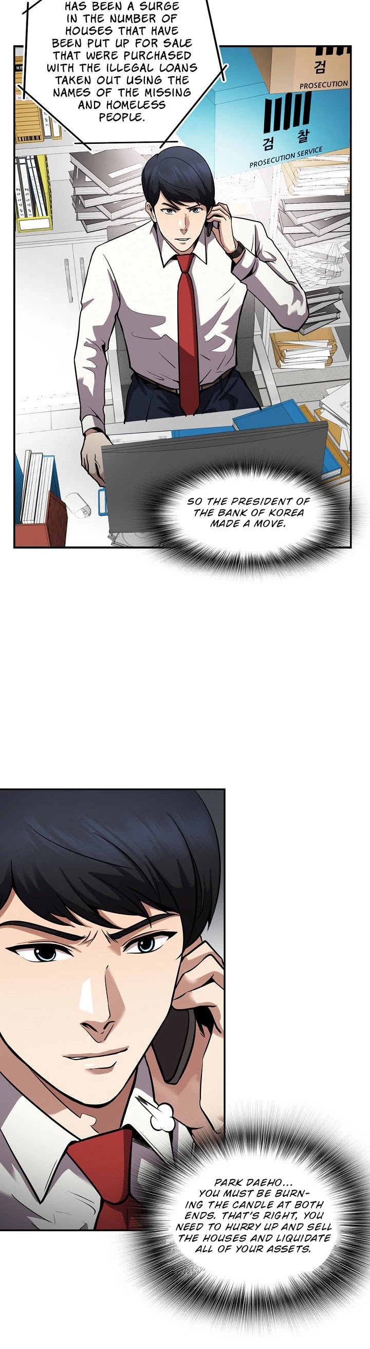 Again My Life Chapter 119 page 20 - Chapter 119