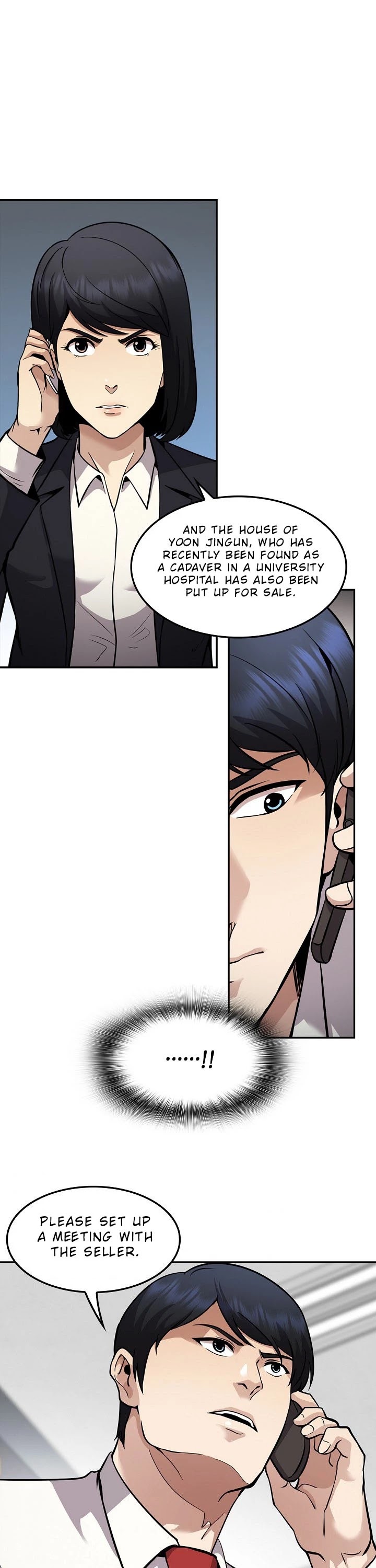 Again My Life Chapter 119 page 21 - Chapter 119