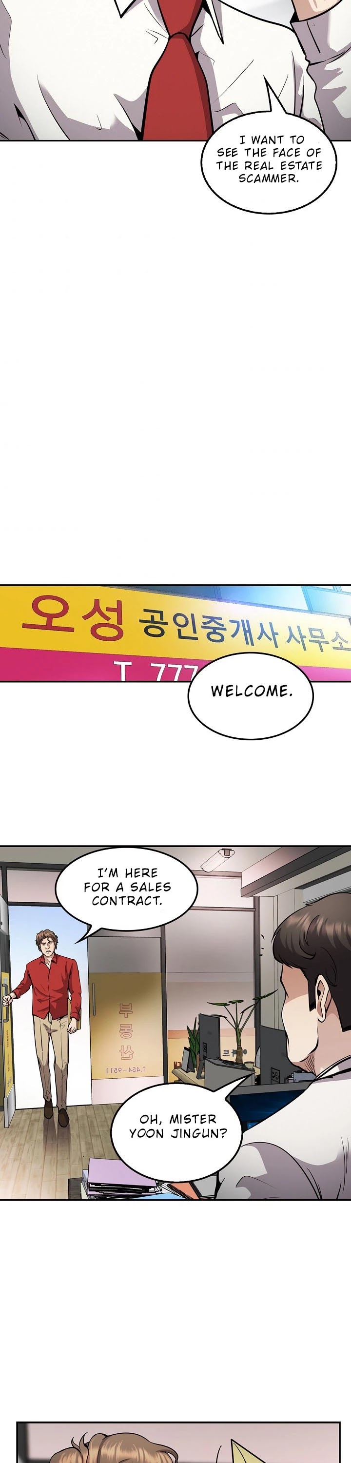 Again My Life Chapter 119 page 22 - Chapter 119