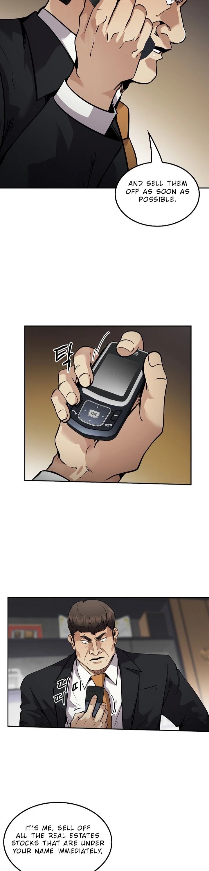Again My Life Chapter 119 page 3 - Chapter 119