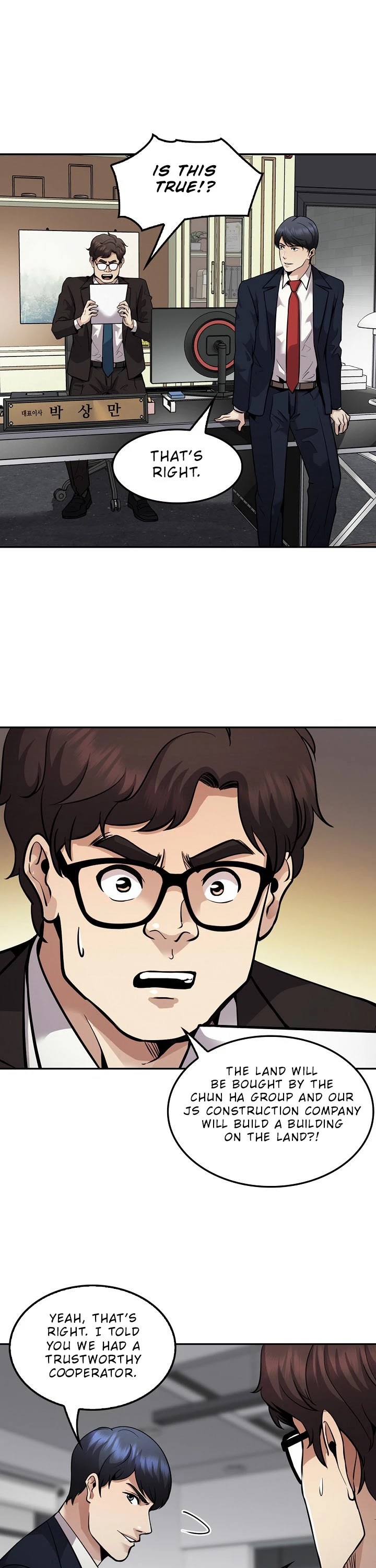 Again My Life Chapter 119 page 6 - Chapter 119