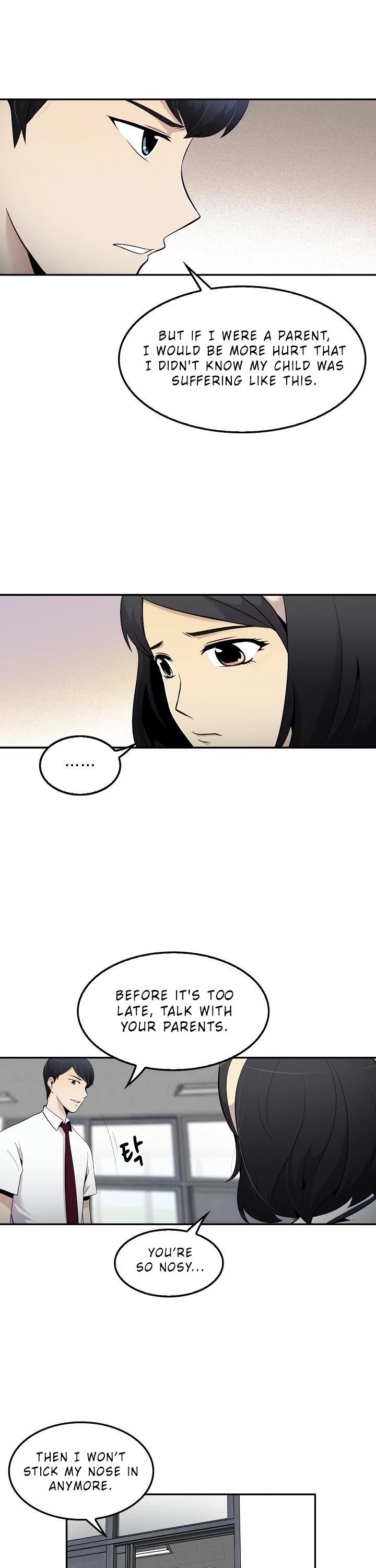 Again My Life Chapter 12 page 15 - Chapter 12