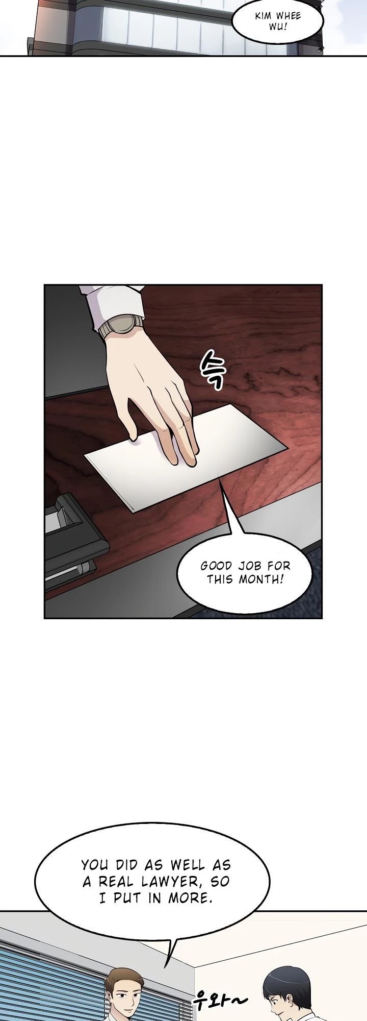 Again My Life Chapter 12 page 17 - Chapter 12