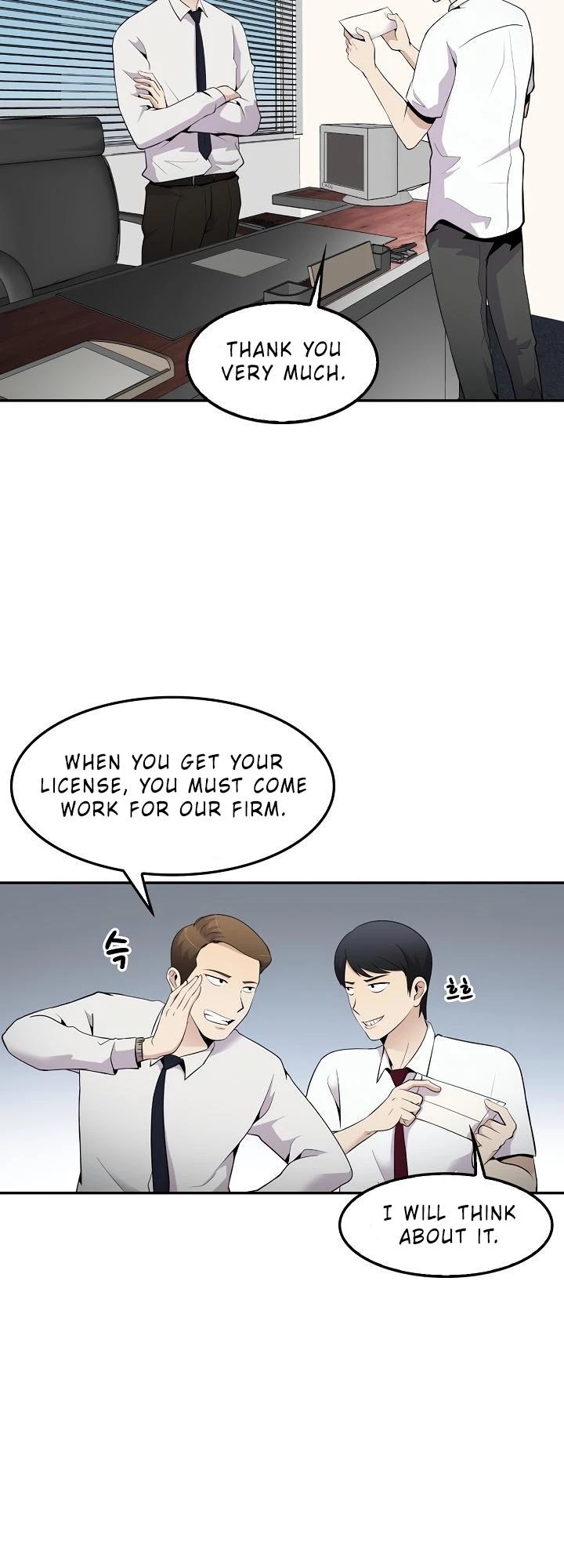 Again My Life Chapter 12 page 18 - Chapter 12