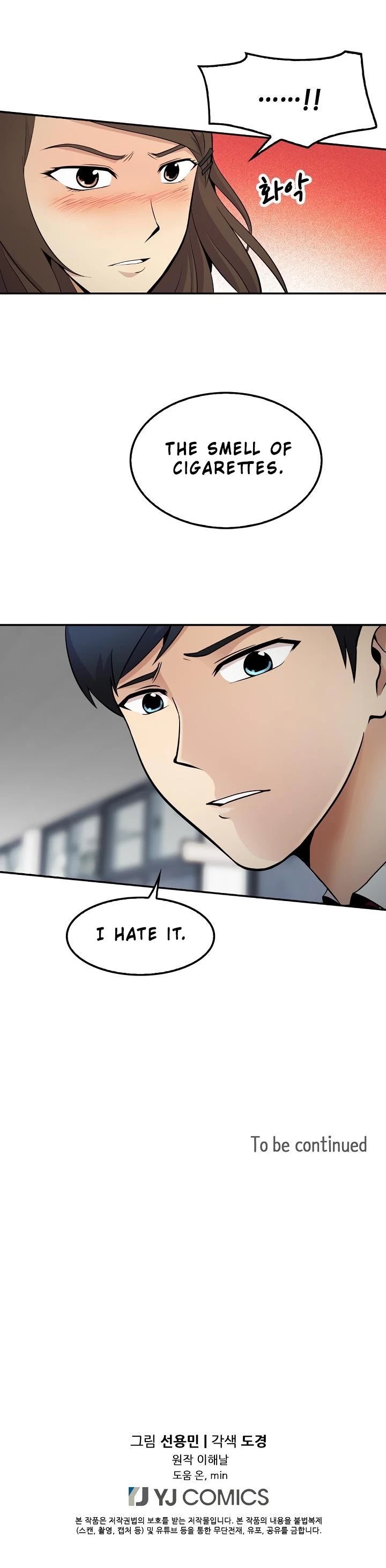 Again My Life Chapter 12 page 30 - Chapter 12