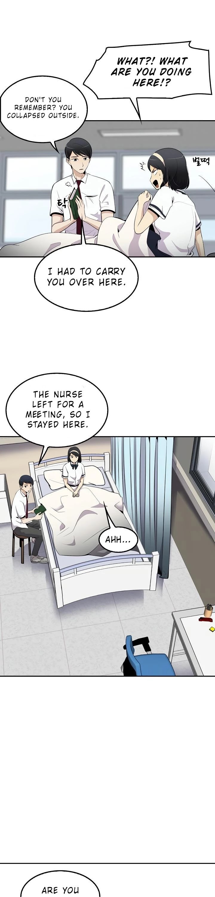 Again My Life Chapter 12 page 7 - Chapter 12