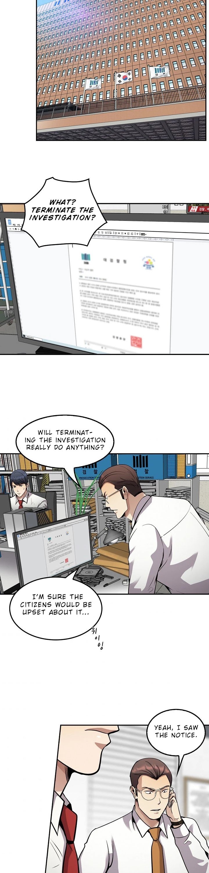 Again My Life Chapter 120 page 18 - Chapter 120