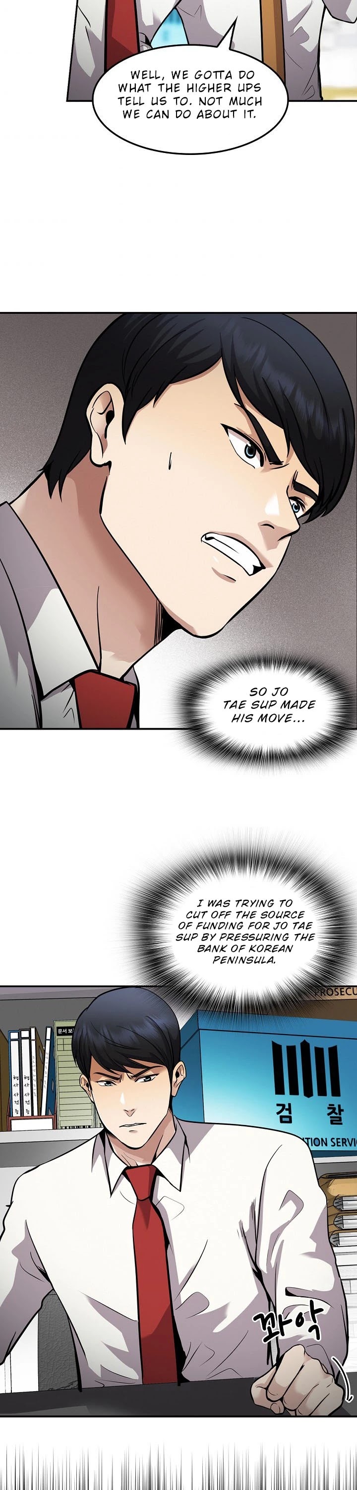 Again My Life Chapter 120 page 19 - Chapter 120