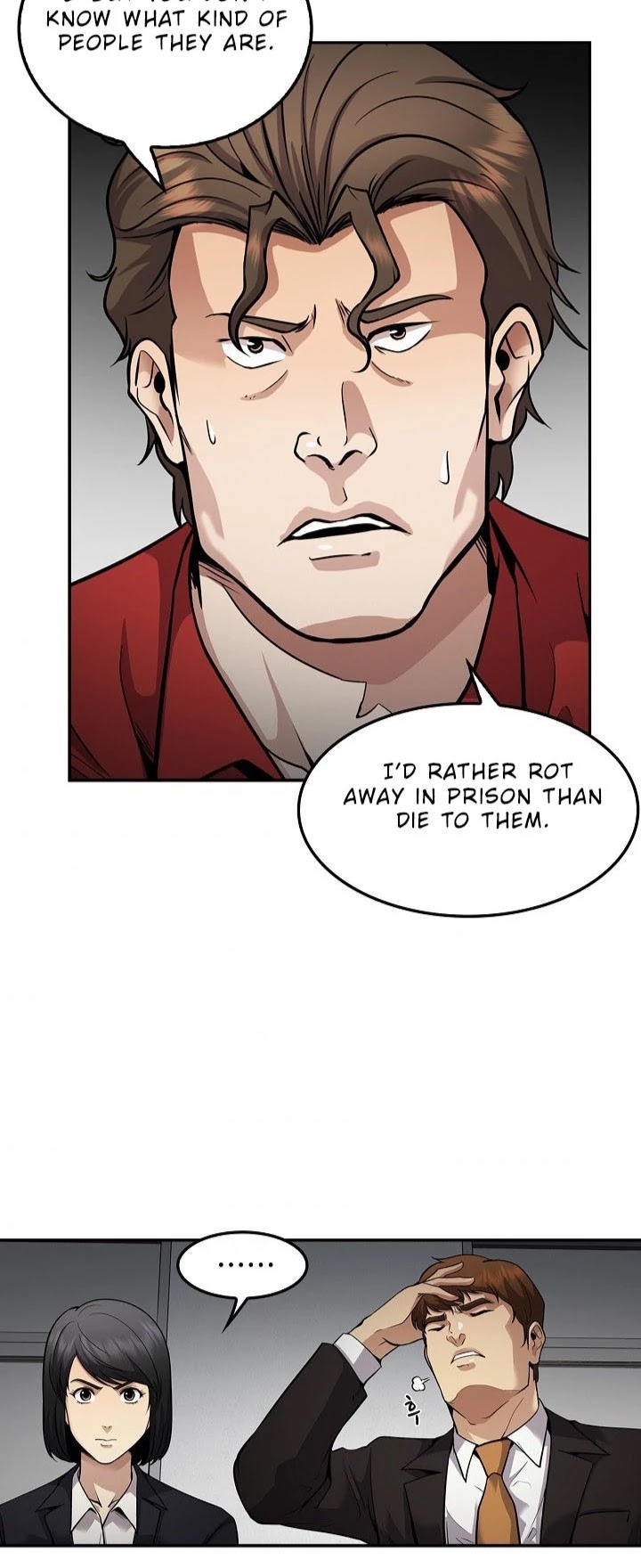 Again My Life Chapter 120 page 5 - Chapter 120