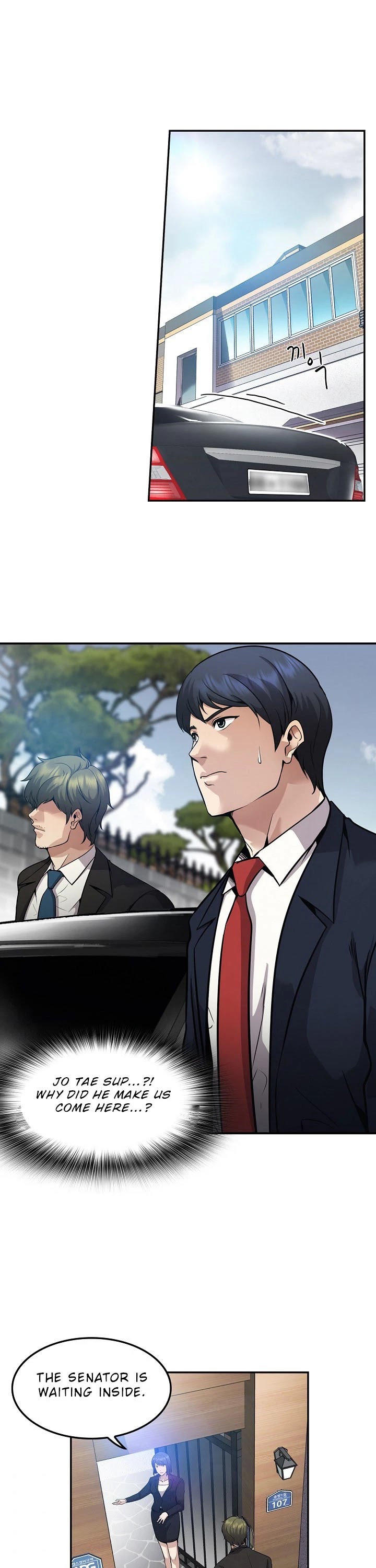 Again My Life Chapter 121 page 29 - Chapter 121