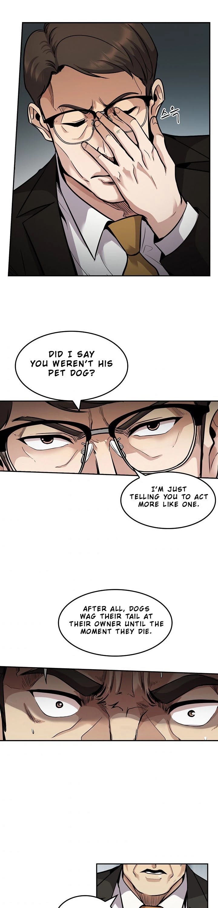 Again My Life Chapter 122 page 21 - Chapter 122