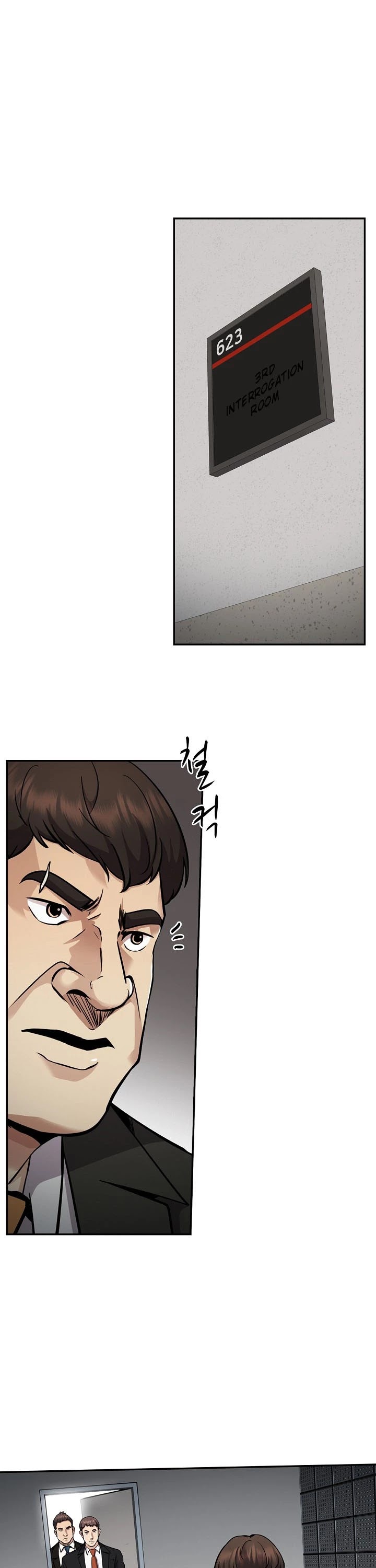 Again My Life Chapter 123 page 14 - Chapter 123