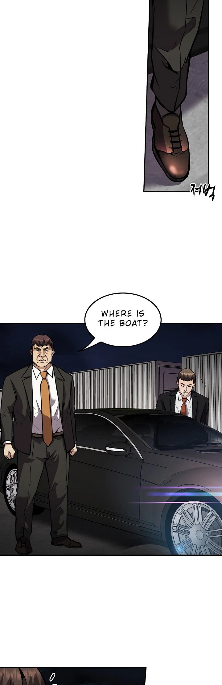 Again My Life Chapter 123 page 18 - Chapter 123