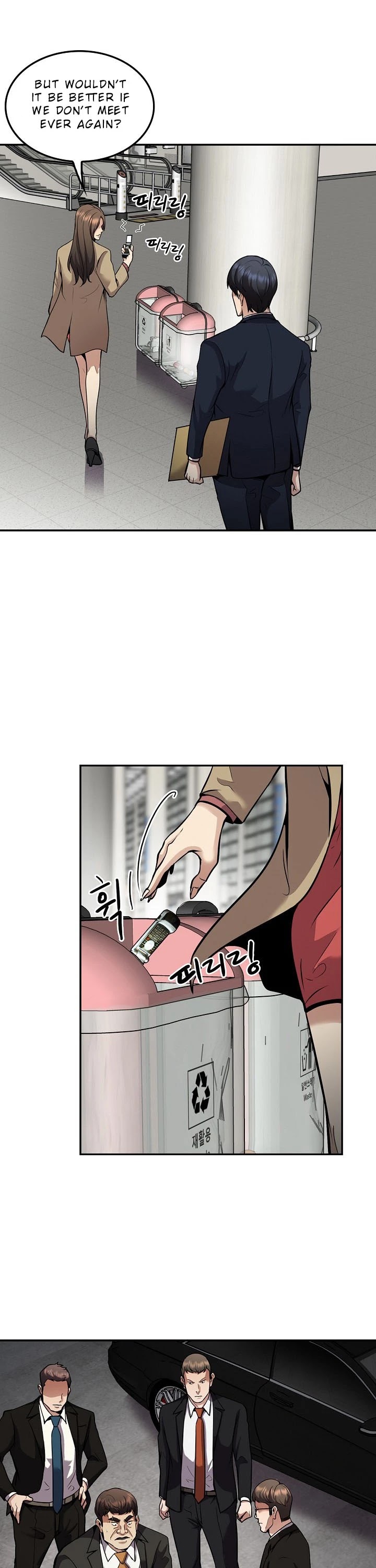 Again My Life Chapter 123 page 23 - Chapter 123