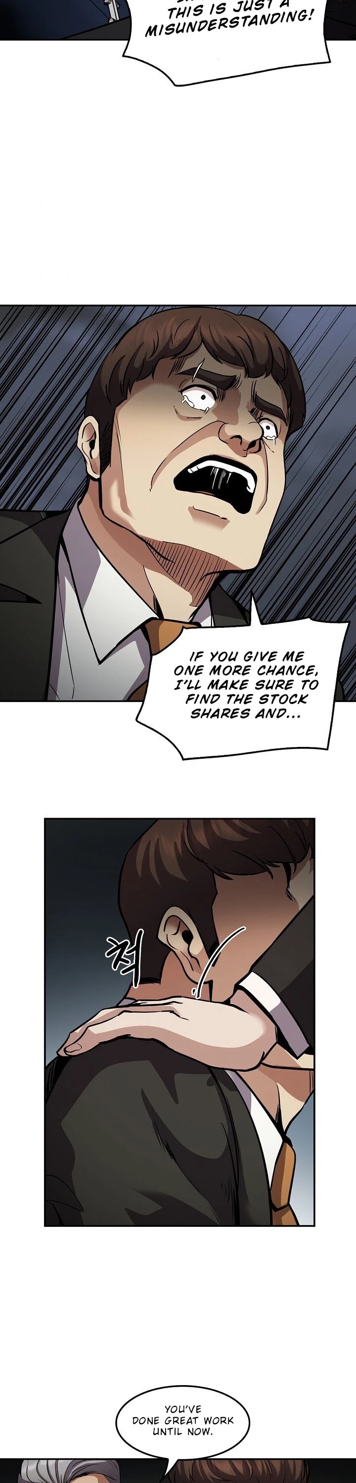 Again My Life Chapter 123 page 33 - Chapter 123