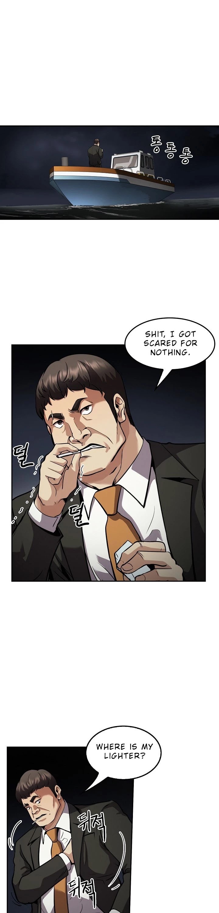 Again My Life Chapter 123 page 38 - Chapter 123