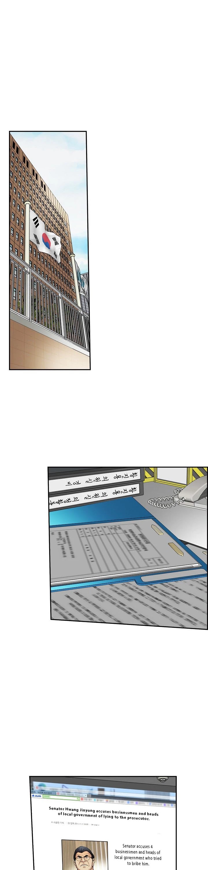 Again My Life Chapter 123 page 9 - Chapter 123